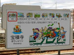 20140214k.JPG