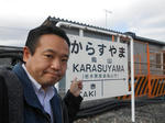 20140215g.JPG