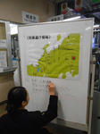 20140216a.JPG