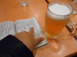20140216f.JPG