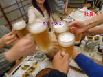 20140217d.JPG