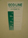 20140218a.JPG