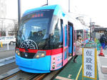 20140218j.JPG