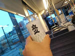 20140218l.jpg