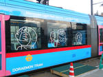 20140218k.JPG