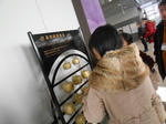 20140219d.JPG
