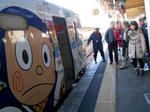 20140219h.JPG