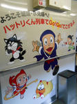 20140219i.JPG