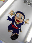 20140219k.JPG