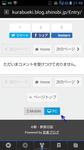 20140219n.JPG