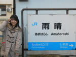 20140220b.JPG