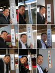 20140220m.JPG