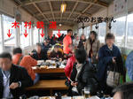 20140225c.JPG