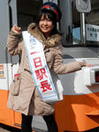 20140225i.JPG