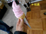 20140226b.JPG
