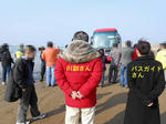 20140226g.JPG