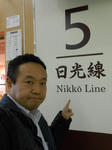 20140228c.JPG
