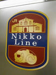 20140228e.JPG