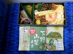 20140228g.JPG