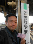 20140302b.JPG