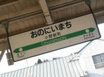 20140302g.JPG