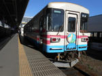 20140303c.JPG