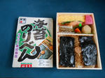 20140305g.JPG