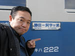 20140305k.JPG