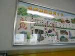 20140306e.JPG