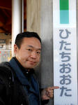 20140306j.JPG