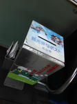 20140307h.JPG