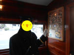 20140308d.JPG