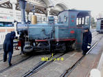 20140308j.JPG