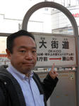 20140309a.JPG