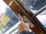 20140309c.JPG