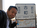 20140309i.JPG