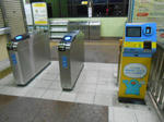 20140309k.JPG