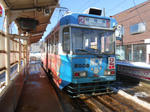 20140314f.JPG
