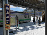 20140318g.JPG