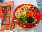 20140318n.JPG