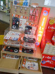 20140319f.JPG