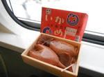 20140319k.JPG