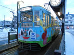 20140320g.JPG