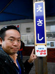20140325a.JPG