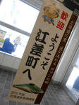 20140325c.JPG