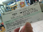 20140324k.jpg