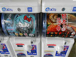 20140326a.JPG