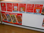 20140326h.JPG