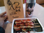 20140326i.JPG