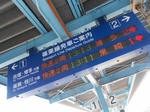 20140328j.JPG